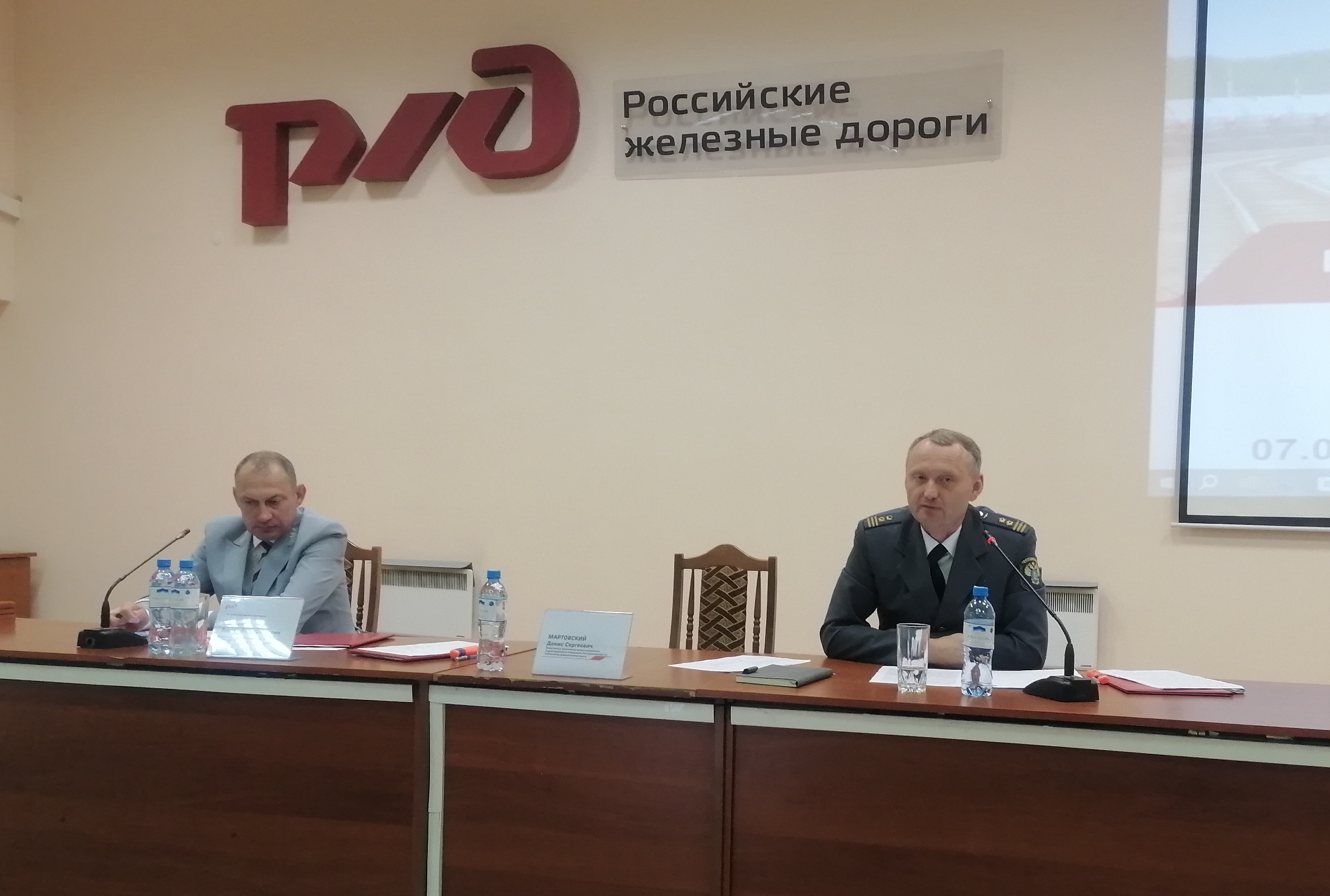 Состоялись публичные обсуждения контрольно-надзорной деятельности и правоприменительной практики в городе Улан-Удэ